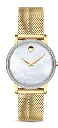 Movado Museum Classic Women's Diamond Watch 28mm 0607307 Gold-Tone